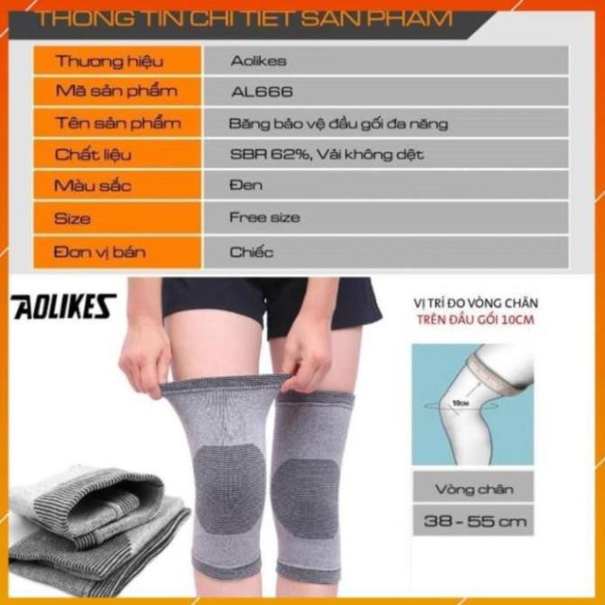 Đai đầu gối Aolikes AL 7720 7718 bó ống khớp băng cuốn bảo vệ quấn gym thể thao yoga bóng đá chuyền cầu lông