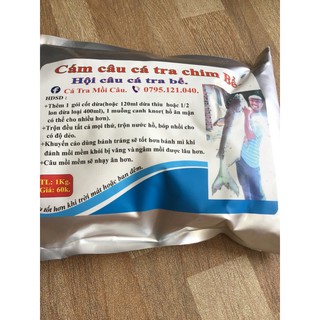 Cám câu Đức / mồi cá tra