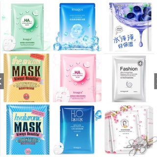 Combo 10 mặt nạ nội địa Trung
