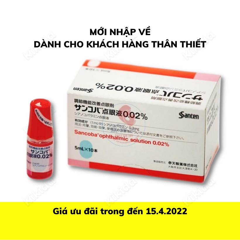 Nhỏ Mắt Sancoba Nhật Bản 5ml chống cận thị tăng cường thị lực cho mắt làm dịu căng thẳng mệt mỏi cho mắt