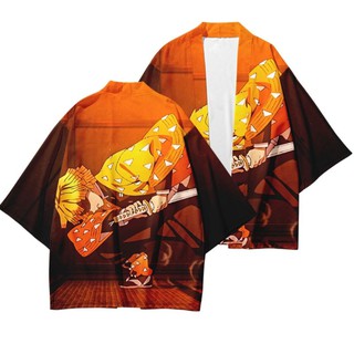 HAORI Kimetsu no Yaiba(ORDER)
