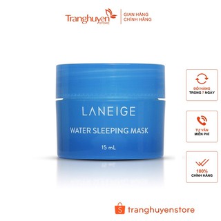 Mặt Nạ Ngủ Cấp nước Laneige Water Sleeping Mask 15ml