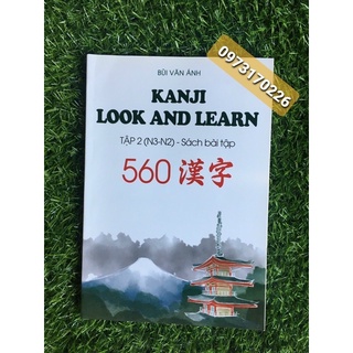 kanji look and learn 560