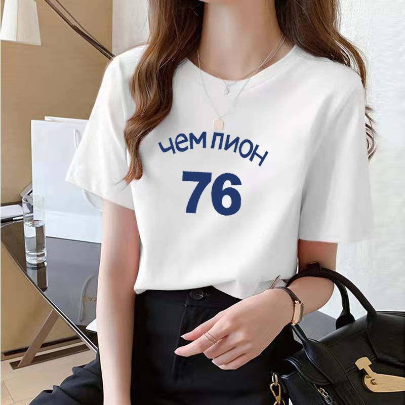 Áo Thun Tay Ngắn Cổ Tròn Phong Cách Hàn Quốc Thời Trang Mùa Hè Mới Cho Nữ