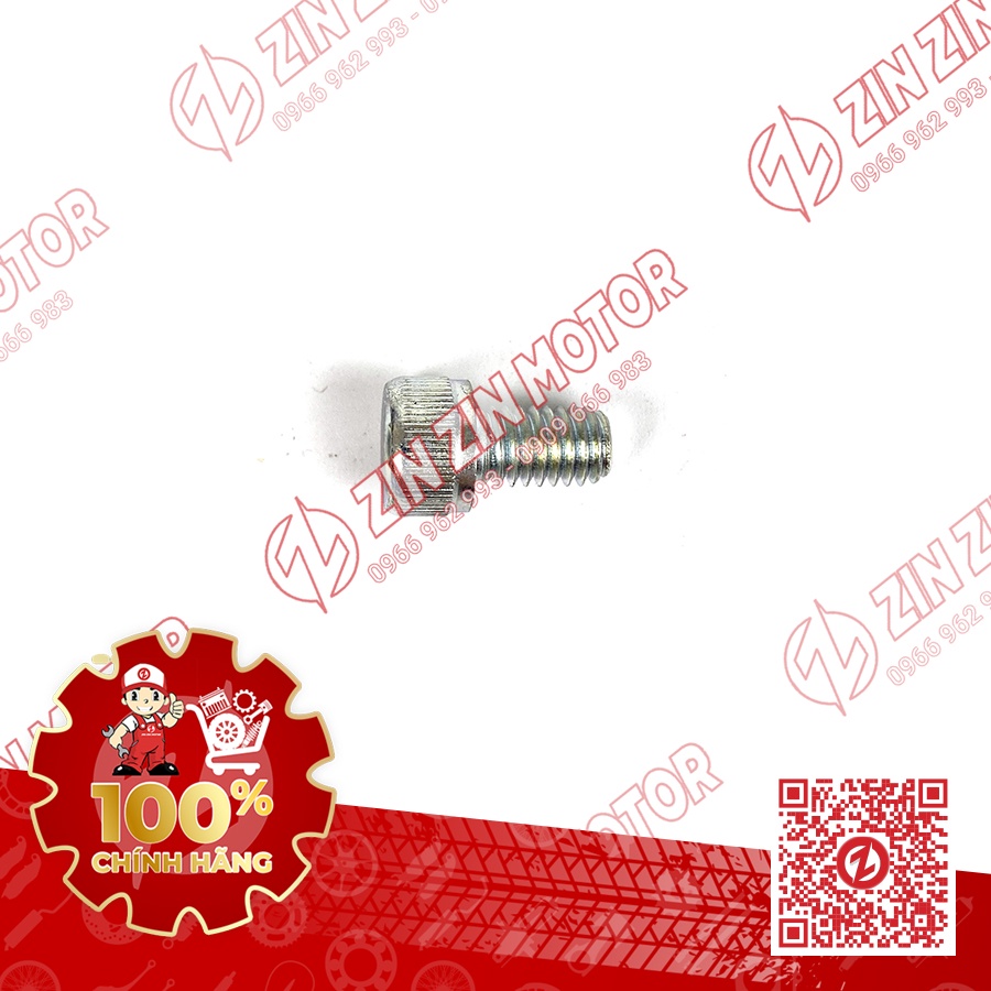 Ốc phe cài nhông Satria F150 Fi Raider R150 Fi GSX R150 GSX S150 Bandit 150 07130-0610A-000 chính hãng Suzuki Indonesia