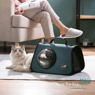 > Túi thú cưng, túi mèo, ba lô mèo, túi đi chơi cho thú cưng, túi đeo vai, đeo lưng túi mèo