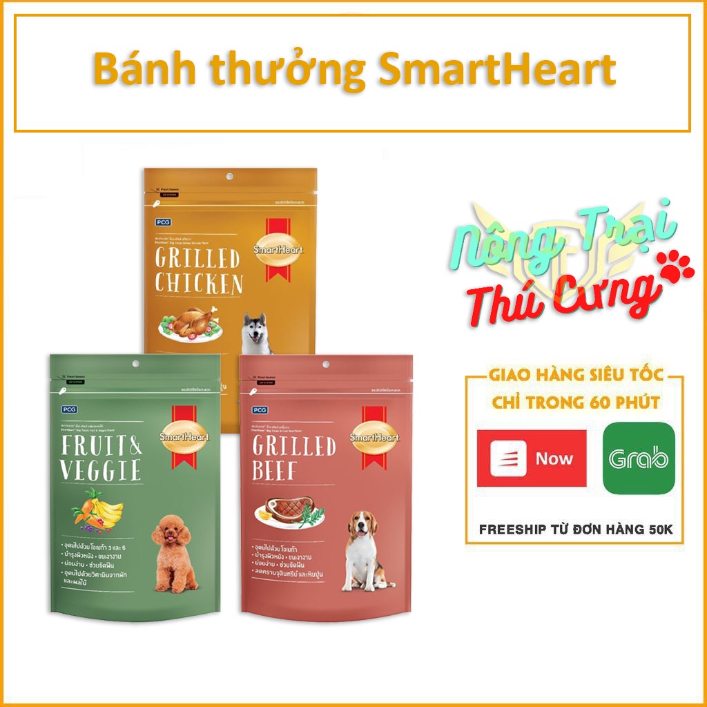 BÁNH THƯỞNG CHO CHÓ SMARTHEART