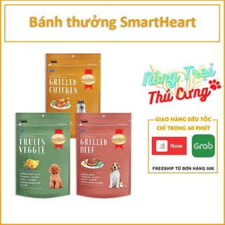 BÁNH THƯỞNG CHO CHÓ SMARTHEART