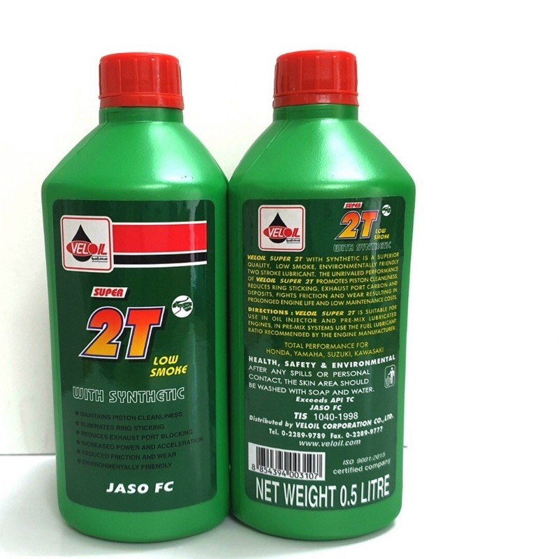 Nhớt thơm cho xe 2 thì VELOIL 2T 550ml