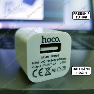 Củ sạc Hoco UH102 5V/1A chính hãng cho iPhone và Android