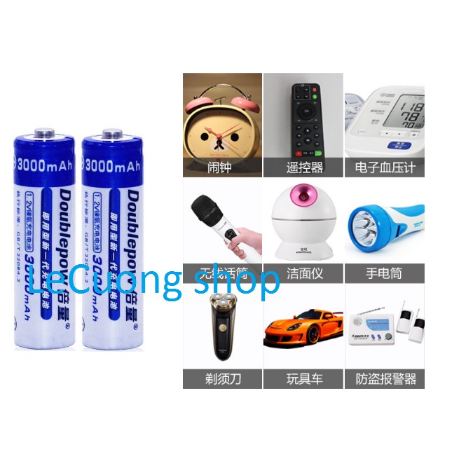 Pin Sạc dung lượng cao AA 1200mAh  Doublepow chuyên MIC ,đồ chơi ,chuột không dây...