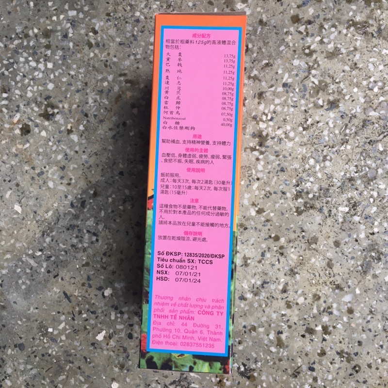 Sâm Qui Bổ Huyết Tinh Tế Nhân