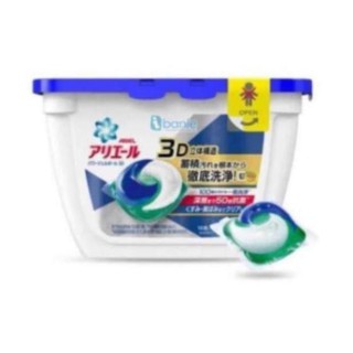 [TT1205]Thùng 6 hộp Viên giặt cao cấp ARIEL Nhật chuyên dùng cho máy giặt gia đình