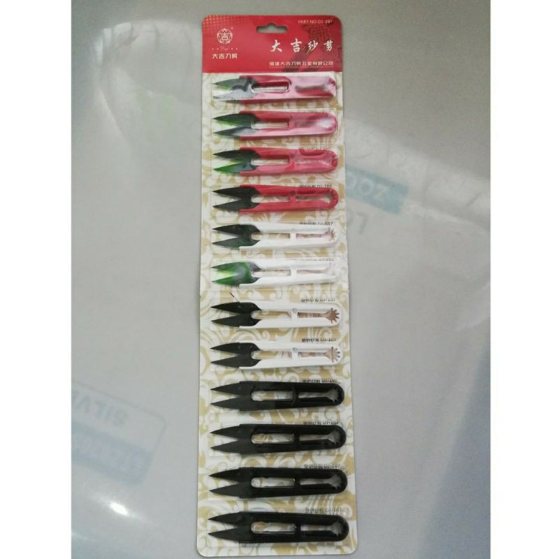 KÉO BẤM CHỈ LOẠI TỐT- KÉO CẮT CHỈ