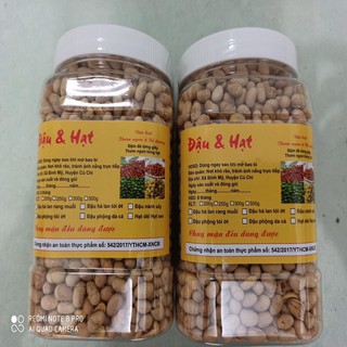 500g ĐẬU NÀNH SẤY GIÒN