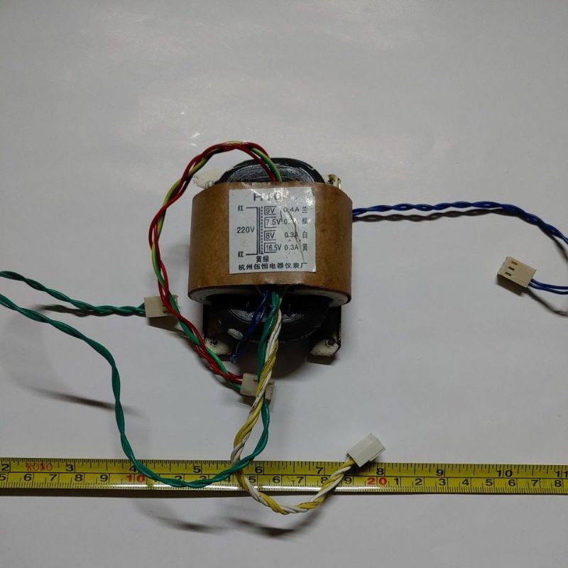 Máy biến áp R-Core đa cấp điện áp