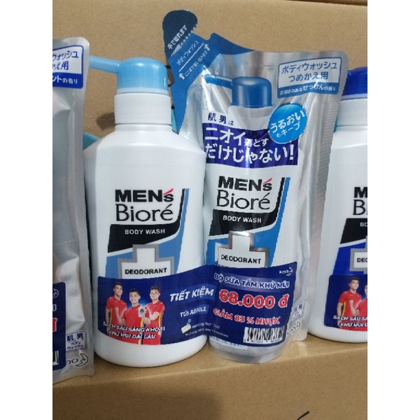 Sữa tắm biore men's khử mùi