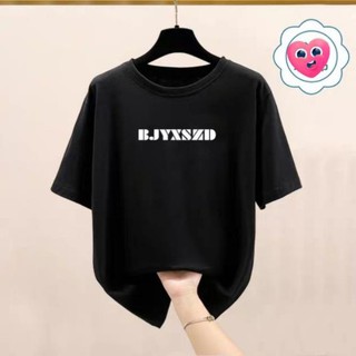Áo Thun Tay Lửng BJYXSZD, Áo Bát Quân Nhất Tiêu