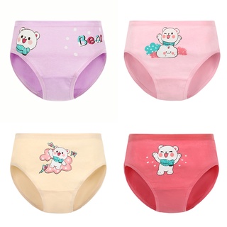 SMY Bộ 4 quần lót mềm mại bằng cotton họa tiết cho bé gái