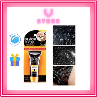 Gel lột mụn black head mistine 10g thái lan