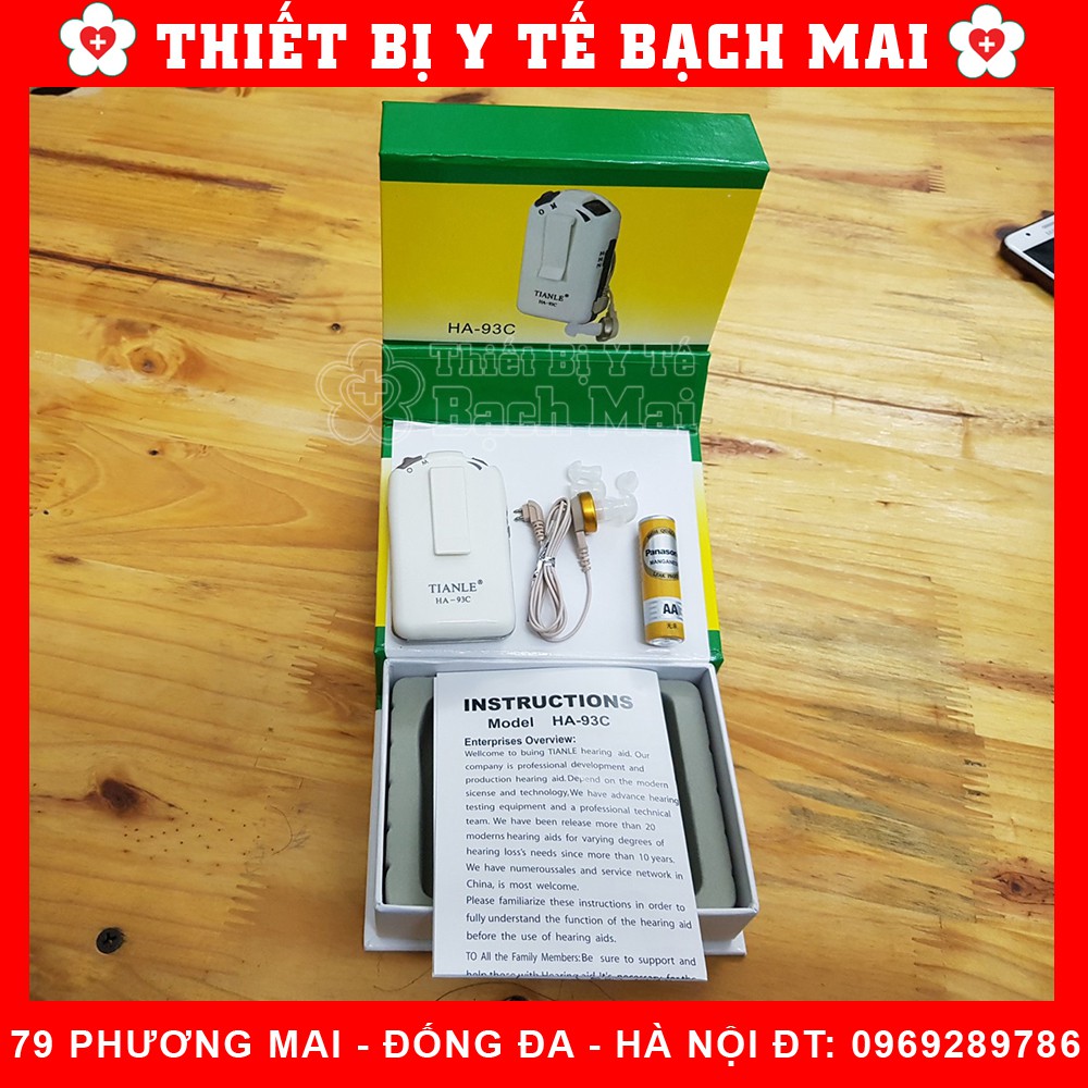 Máy Trợ Thính Có Dây TIANLE HA-93C