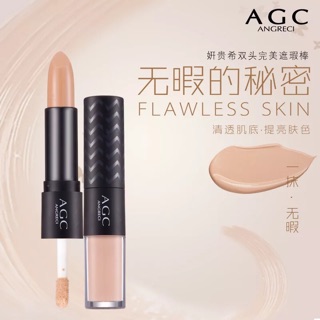 Che khuyết điểm AGC ♻️
