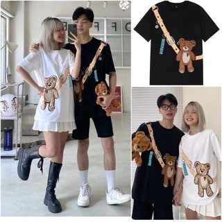 Áo thun ba chú gấu