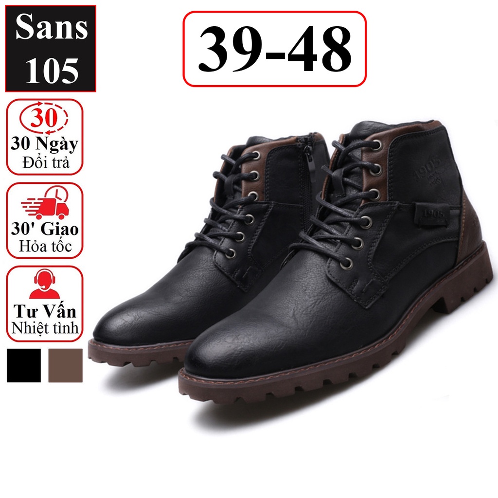 Giày boot nam martin boots Sans105 da bò thật big size 48 47 46 45 44 43 giầy cổ cao đen nâu đẹp bốt độn đế 6cm 🚼