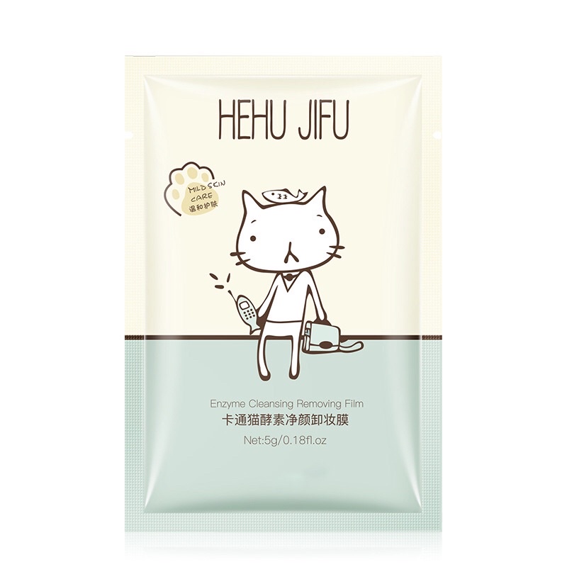 Khăn tẩy trang LizeeaA Hehu Jifu - Tẩy trang du lịch bỏ túi | BigBuy360 - bigbuy360.vn