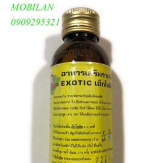 thuốc kích rễ, kích rễ cực mạnh exotic(100ml) Nhập Khẩu Trực Tiếp Từ Thái Lan