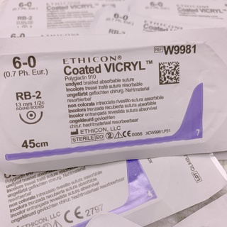 CHỈ TỰ TIÊU VICRYL 6-0
