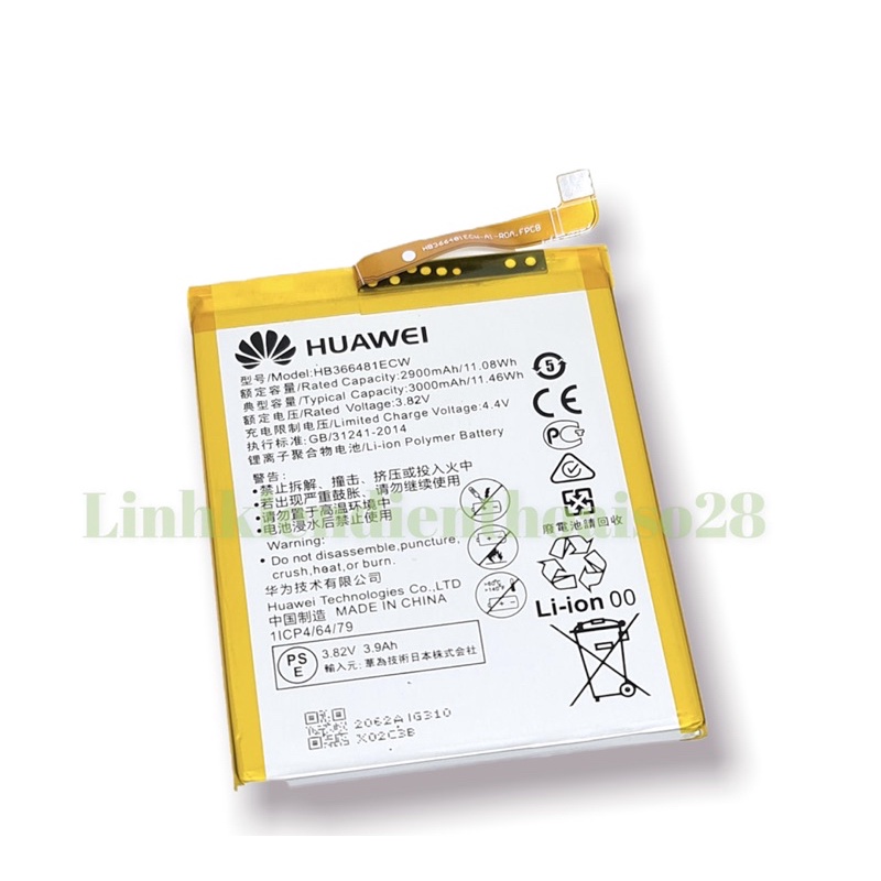 PIN HUAWEI P9 LITE / Y7 PRO / NOVA 3E / P10 LITE / HONOR 8 LITE / Y6 PRIME / GR5 MINI