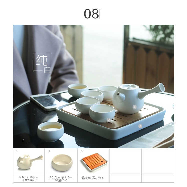 Bộ ấm chén pha trà đạo kiểu Nhật Bản kèm khay sứ