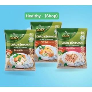 mg76 Cháo Yến Mạch Xuân An 40gr - Vị Thịt Bằm,Vị Thịt Gà,Vị Rau Nấm - Mua 6 Gói Tặng KM