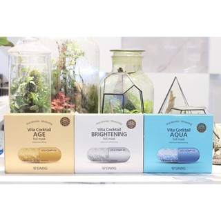 Mặt Nạ Banobagi Vita Cocktail Foil Mask mẫu mới
