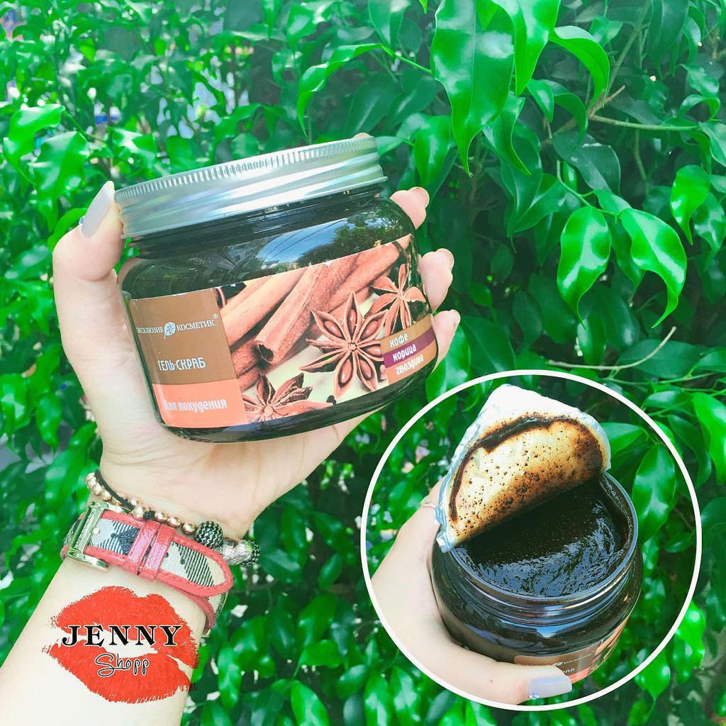 TẨY DA CHẾT QUẾ HỒI 250G NHẬP KHẨU NGA CHÍNH HÃNG