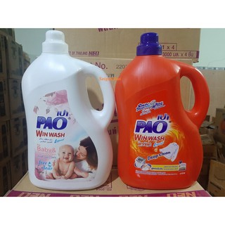 (SGT) Nước giặt đậm PAO 2 màu (Trắng/Cam) 3000ml