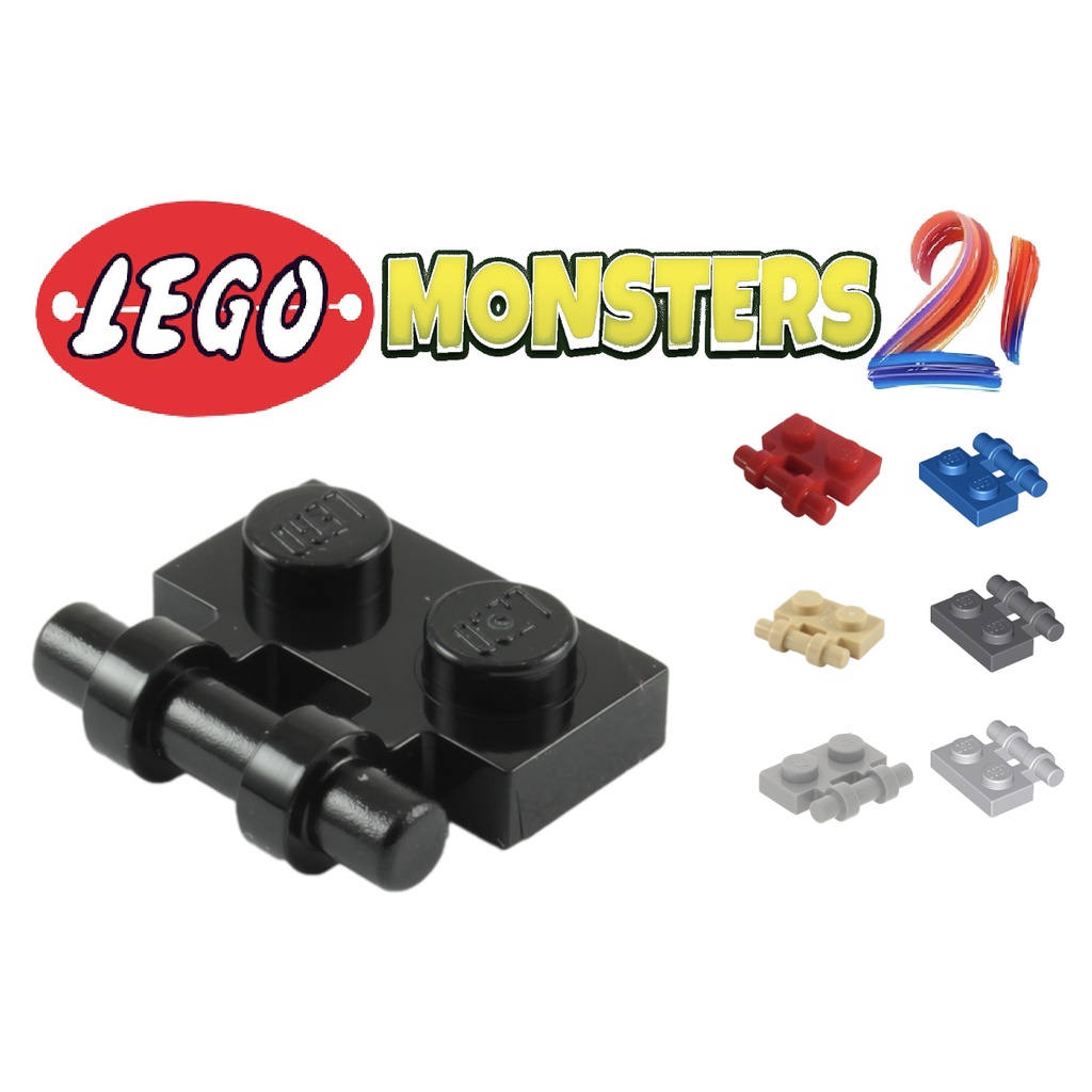 -2540-Plate, Modified 1 x 2 with Bar Handle on Side - Free Ends
