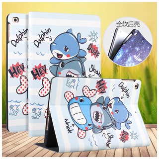 Ốp iPad, Bao Da iPad Hình cá mập chibi