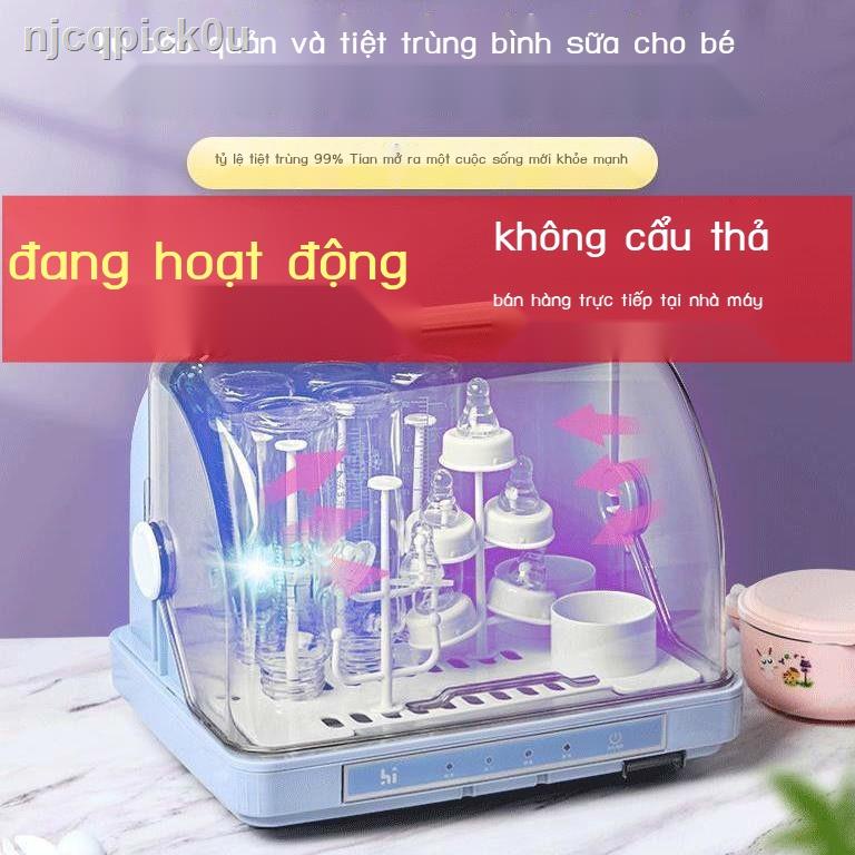 njcqpick0uTủ khử trùng bình sữa trẻ em với sấy khô tiệt tia cực tím hai trong một Tủ đặc biệt hâm nóng nhỏ