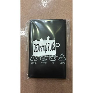 Pin Wiko Sunny 2 Plus - New