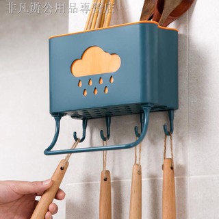 Ống đũa đám mây