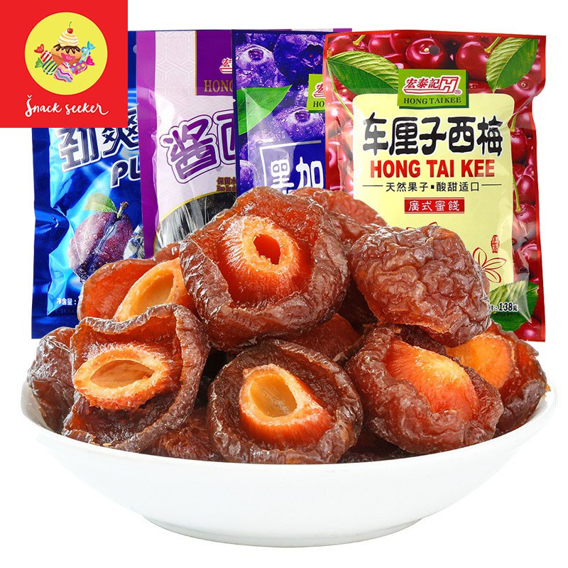 ( MỚI ) Ô Mai Gói Cỡ Đại 138gr 3 vị Anh Đào, Việt Quất, Mận Tây - Đồ Ăn Vặt Trung Quốc -Ô Mai chua chua ngọt ngọt ăn vặt