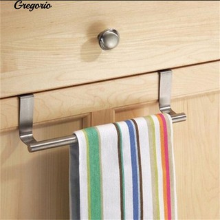 Móc Treo Khăn Gắn Cánh Tủ