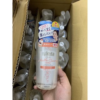 Tẩy trang Bifesta 300ml