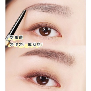 Chì kẻ mày 2 đầu Maycheer lâu trôi