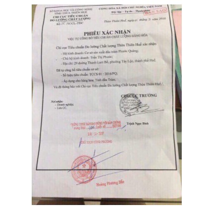 1 lit Dầu Tràm Huế 100% nguyên chất