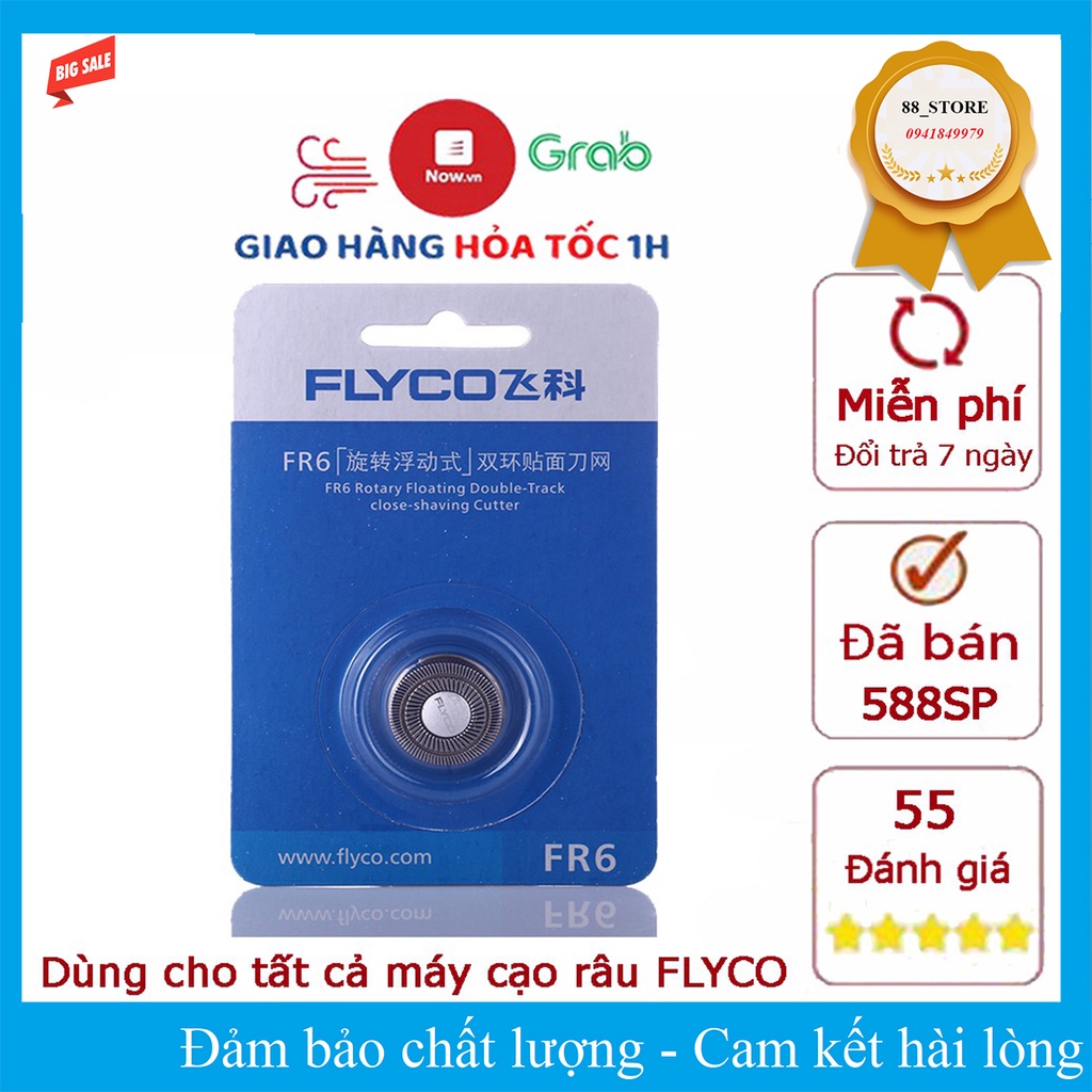 Lưỡi dao máy cạo râu Flyco FR8 FS304 305 306 310 311 336 339 365 366 367 372 374 807 808 809 867 869 887 888 889 308 309