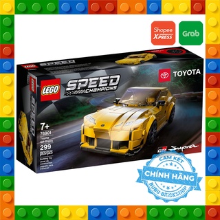 Lego Speed Champions 76901 - McLaren Senna - Bộ xếp hình Lego Xe đua Toyota GR Supra