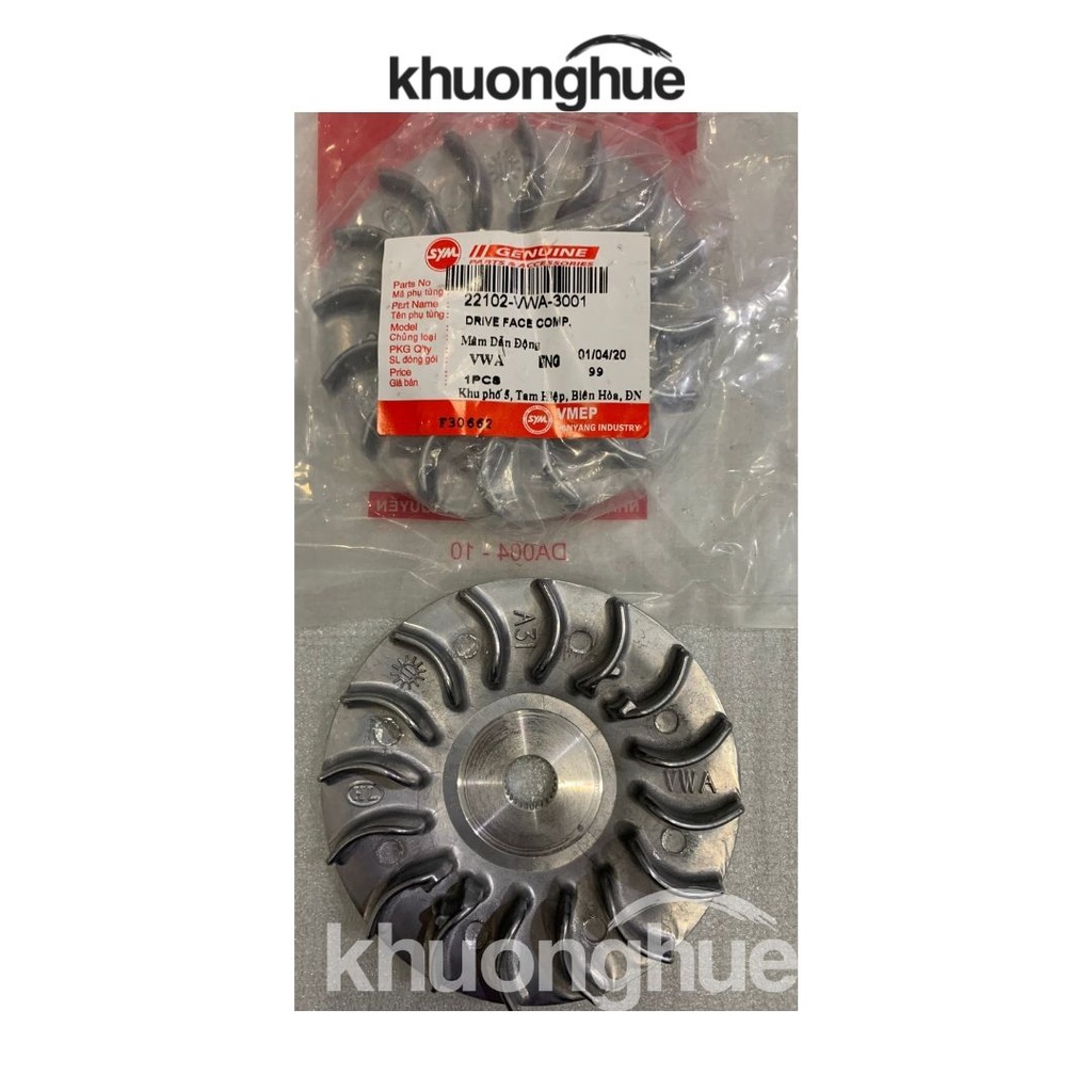 Má Cố Định Sơ Cấp - Má Puly Nồi Trước Xe Attila Fi - Joyride Chính Hãng SYM